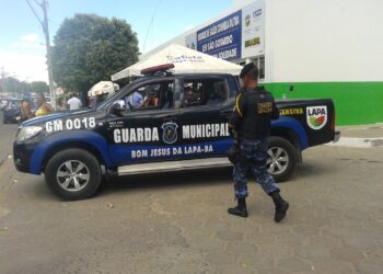 Concurso Guarda Municipal encerrando as inscrições! Imagem: Facebook Guarda Municipal Bom Jesus da Lapa