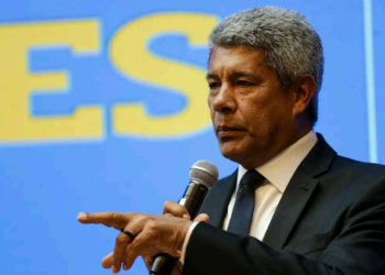 O Governo do Estado da Bahia acaba de anunciar uma iniciativa transformadora para o sistema educacional / Imagem: Agência Brasil