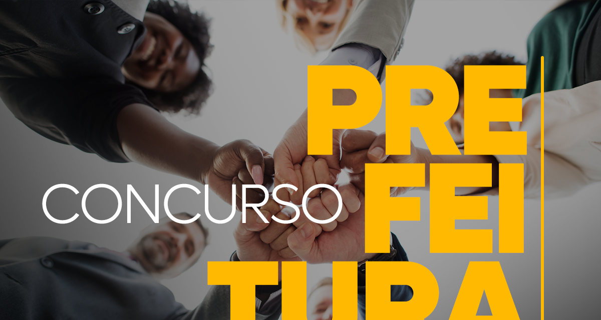 Concurso público da prefeitura oferece 150 vagas de nível médio; inscrições começam em 22 de agosto - Imagem do artigo