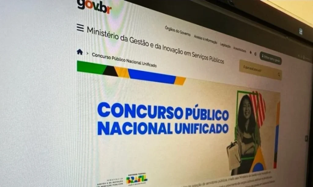 Página do site do Concurso Nacional Unificado (CNU) 2025 com informações sobre o concurso e critérios de eliminação para candidatos.